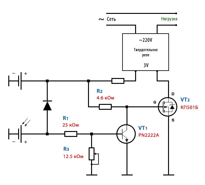 Схема светового реле для 220 Вольт